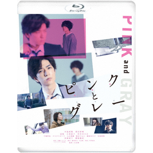 sNƃO[ Blu-ray X^_[hEGfBV|T|DAXA-4997