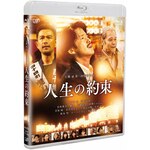 �l���̖񑩁y�ʏ�Łz|�|����L|VPXT-71460