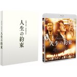 �l���̖񑩁y���ؔŁz|�|����L|VPXT-71464