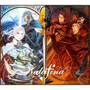 blaze(ԐY)|Kalafina|SECL-1961/2