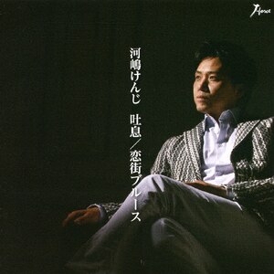 f/Xu[X|͓|YZWG-15203