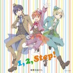 1,2,Step!|�L���VBOYS(����(�ԍ]�Ď�),���l(�����),�ɐ�(�R�{�a�b))|COCX-39637