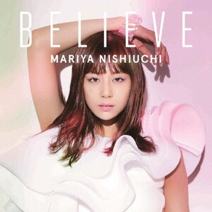 西内まりや BELIEVE 特典ポスター 新品 西内まりや BELIEVE 特典ポスター 新品