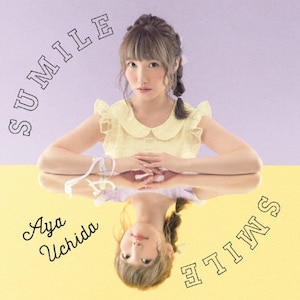SUMILE SMILE | 内田彩 | COCC-17234 | ZERO-A | Joshin web