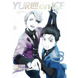 ユーリ!!! on ICE 6 DVD | アニメーション | EYBA-11236