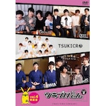 �w�c�L�v��ch. �V�[�Y��2�xVol.4 ������|TV�o���G�e�B|MOVC-0115