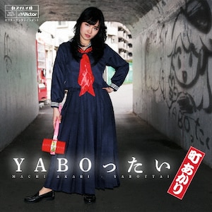 YABO||VICL-37271