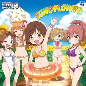 THE IDOLM@STER CINDERELLA GIRLS LITTLE STARS! SUNFLOWER|{c(їF),Ћˑc(a),S(Ԏ݂),郖(͂邩),()|COCC-17313