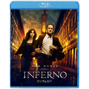 CtFm|gEnNX|BLU-81032