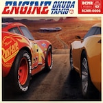 �G���W��|���c����|RCMR-0006