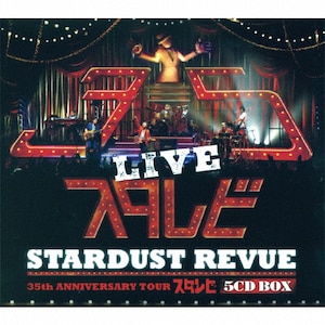 STARDUST REVUE 35th Anniversary TouruX^rv|STARDUST REVUE|TECI-1549/53