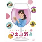 ���J�R�� Season3 DVD-BOX|���c����|OPSD-B639