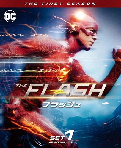 専用THE FLASH/フラッシュ セブンス・シーズン コンプリート・セットです Amazon.co.jp: THE FLASH / フラッシュ(セブンス・シーズン