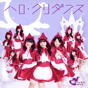 nEN_X(GEM/DVDt)|dxbNXAR|AVCD-55162/B