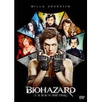 �o�C�I�n�U�[�h DVD �R���v���[�g �o�����[�p�b�N|�~���E�W�����H���B�b�`|BPDH-1185