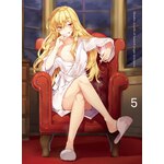 ���N�łȂ����p�u�t�Ƌ֊����T Vol.5|�A�j���[�V����|ZMXZ-11145
