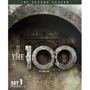 The 100/nhbhqZJhEV[Yr OZbg  CCUEeC[