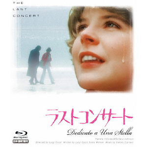XgRT[g blu-ray|pEB[W|BORS-0020