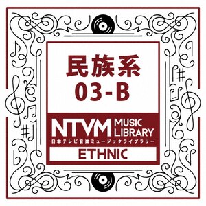 {ery ~[WbNCu[`n03-B|CXgD^|VPCD-86065