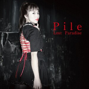 Lost Paradise|Pile|VICL-37338