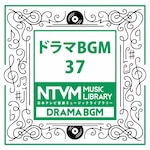 ���{�e���r���y �~���[�W�b�N���C�u�����[�`�h���}BGM37|�C���X�g�D�������^��|VPCD-86066