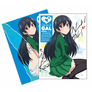 はじめてのギャルblu-ray1巻blu-ray2巻DVD3巻DVD4巻 はじめてのギャル 第3巻 DVD限定版 | HMV&BOOKS online - KABA-10563
