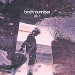�u��|back number|UMCK-5643