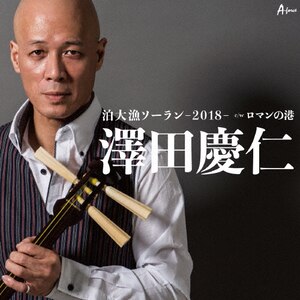務\[-2018-|Vccm|YZWG-15233