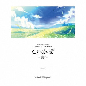 THE IDOLM@STER CINDERELLA MASTER --|_(D)|COCC-17415