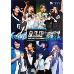 �yBD�zA.L.P -ALIVE PARTY 2017 SUMMER-|�C�x���g|MOVC-0158
