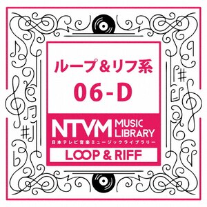 {ery ~[WbNCu[`[v&tn06-D|CXgD^|VPCD-86090