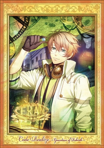 Code:Realize ~ 創世の姫君 ~ 第6巻 [Blu-ray] Amazon.co.jp: Code:Realize ~ 創世の姫君 ~ 第6巻 [Blu-ray