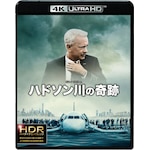 �n�h�\����̊��<4K ULTRA HD&2D�u���[���C�Z�b�g>|�g���E�n���N�X|1000706322