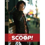 SCOOP! ���ؔ�Blu-ray/DVD�R���{|���R�뎡|ASBD-1185