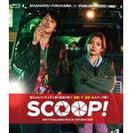 SCOOP![�ʏ��]|���R�뎡|ASBD-1186