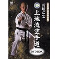 検索結果 CD・DVD 販売 通販 ジョーシン ディスクピア