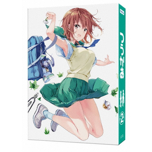 つうかあ 第2巻【DVD】 | アニメーション | KABA-10582