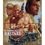 �r��̃��C�t�� blu-ray|���o�[�g�E�V���E|BORS-0026