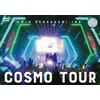 COSMO TOUR2018  �ł�ϑg.inc