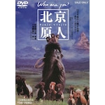 �k�����l Who are you?|���`���l|DUTD-02508