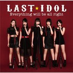 Everything will be all right(��������/Type D)|���X�g�A�C�h��|TYCT-39092