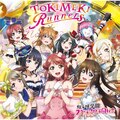 �uTOKIMEKI Runners�v|������w���X�N�[���A�C�h�����D��|LACA-15770      