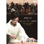 �����珻�~���{�t�B���n�[���j�[�����y�c�`�U�E�R���`�F���g in Fukushima�`|�����珻,���{�t�B���n�[���j�[�����y�c|VZBG-60