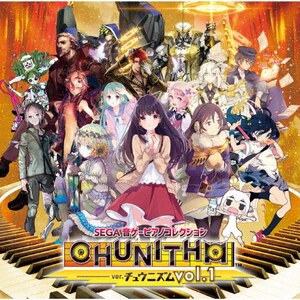 SEGA Q[sAmRNVver.CHUNITHM vol.1|Q[E~[WbN|YCCS-10064