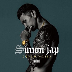 ����������For Life|SIMON JAP|JACE-004