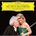 �h�C�c�E�O�����t�H���n��120���N Special Gala Concert|���V����,�A���l=�]�t�B�[�E���^�[,�f�B�G�S�E�}�e�E�X,�T�C�g�E�E�L�l���E�I�[�P�X�g��|UCCG-1850
