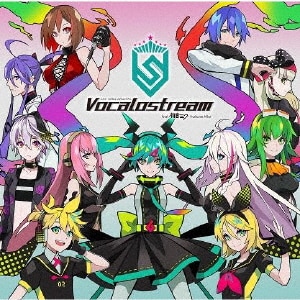 VOCALOID Vocaloconnection Gumi 【時計】【非売品】 VOCALOID Vocaloconnection Gumi 【時計】【非売品】