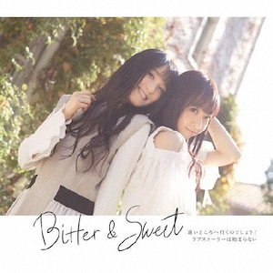Ƃ֍ŝł傤/uXg[[͎n܂Ȃ|Bitter & Sweet|PKCP-05319