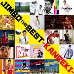 JIMBO THE BEST-KANREKI-|�_�ۏ�|KICJ-832/3