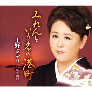 ݂Ƃ̍`|삳|TECA-13961